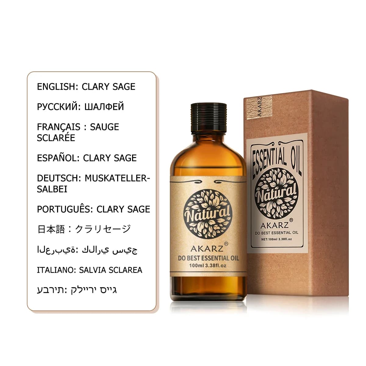 AKARZ-Huile essentielle de sauge sclarée, effet naturel pour la peau, soin des cheveux, contrôle de