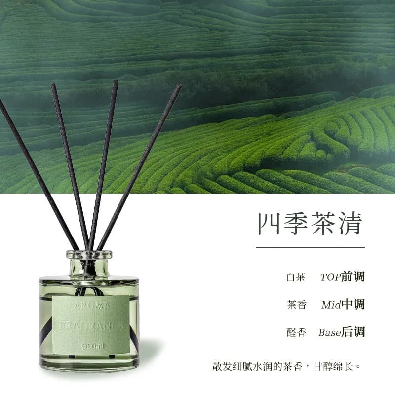 Diffuseur de parfum sans flamme à l'huile aromatique de vigne 50 ml, parfum longue durée, huile esse