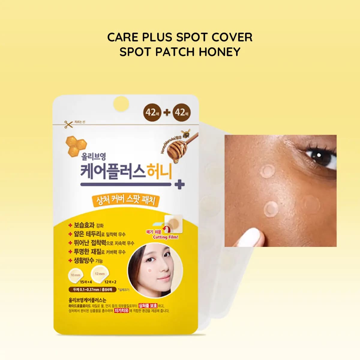 Olive Young Care Plus Spot Cover Spot Patch, texture hydrogel, s'adapte à la peau, pour les imperfec