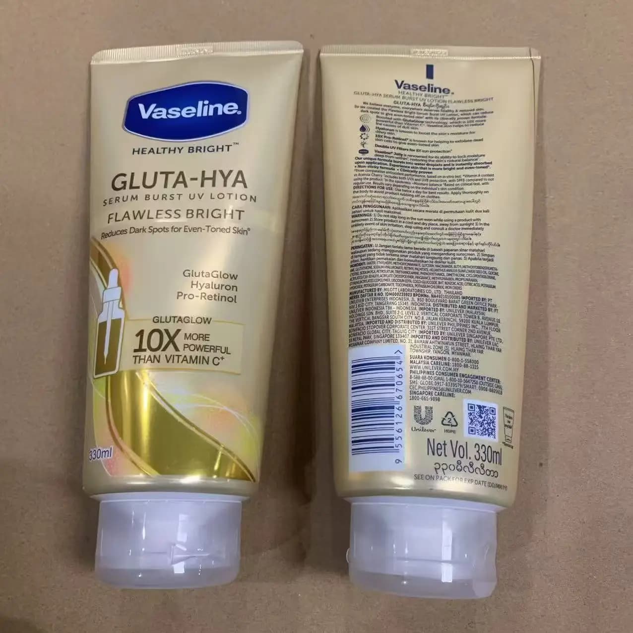 Vaseline corps Niacinamide parfum longue durée corps éclaircissant hydratant été rafraîchissant 330m
