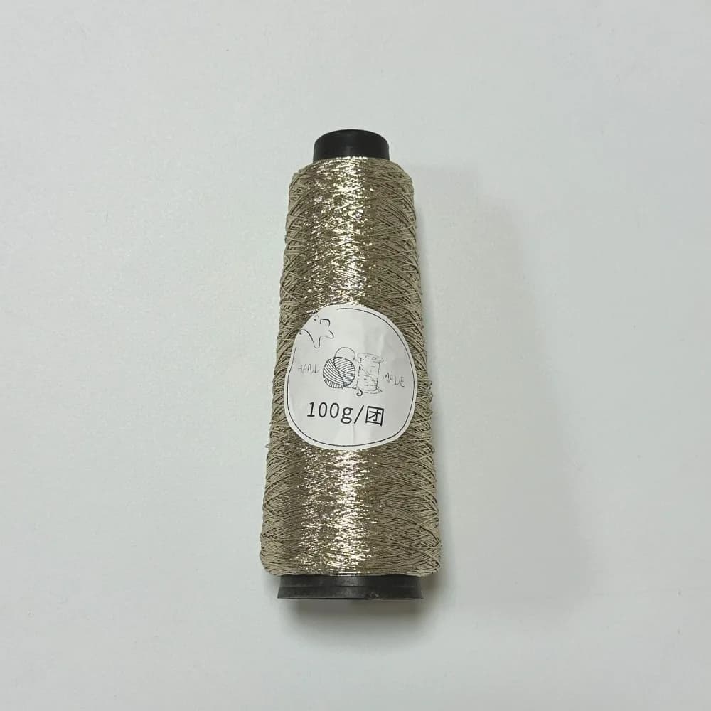 Fil Métallique Multicolore Or et Argent 100g/Rouleau, Diamètre 0,8mm, Accessoires de Crochet, Fourni