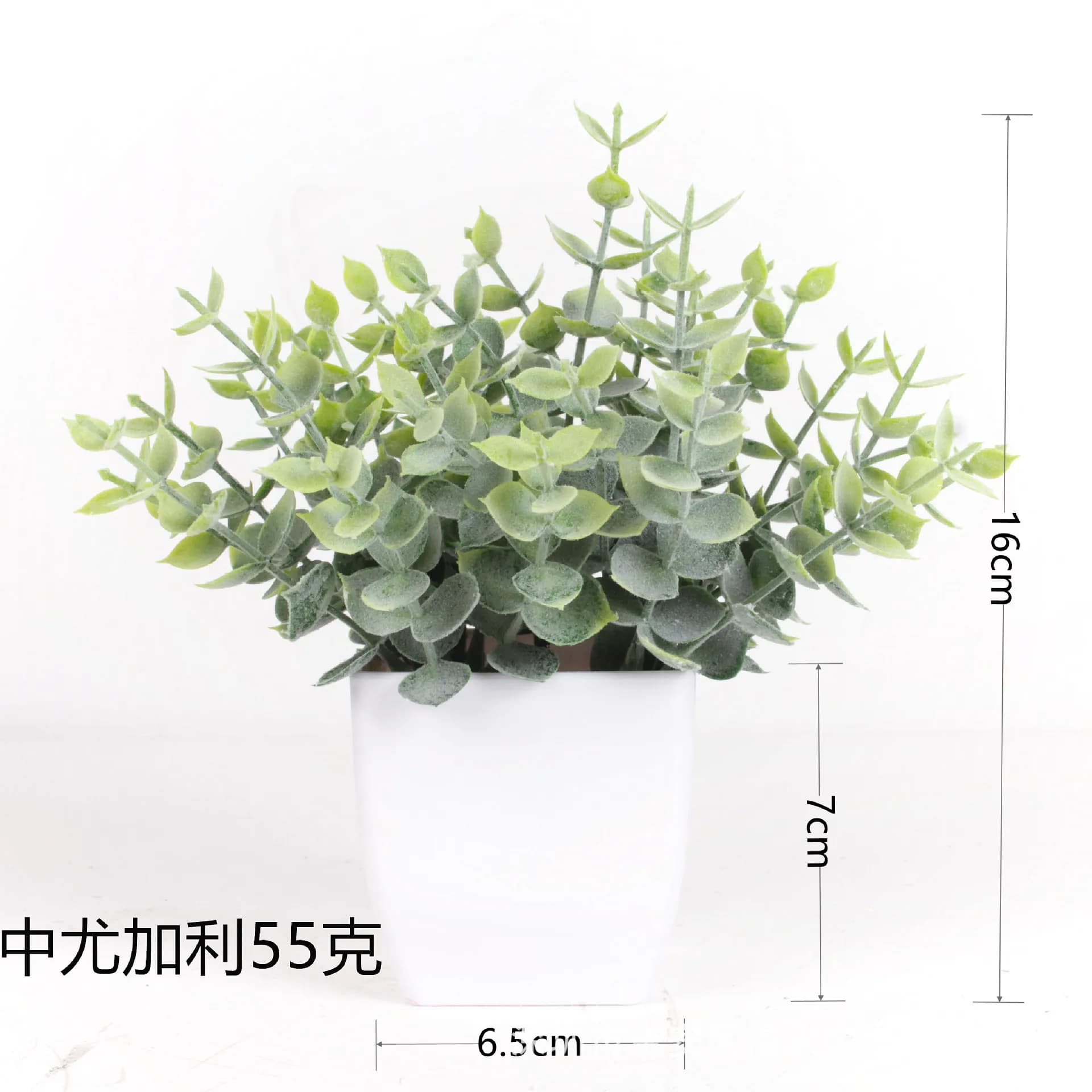 Plante artificielle en Pot Miniature d'eucalyptus, Pot blanc décoratif en plastique pour intérieur e
