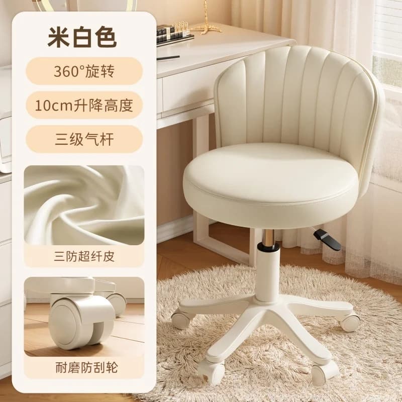 360 ° Chaise rotative tabouret de maquillage chambre coiffeuse chaise hauteur réglable avec roues