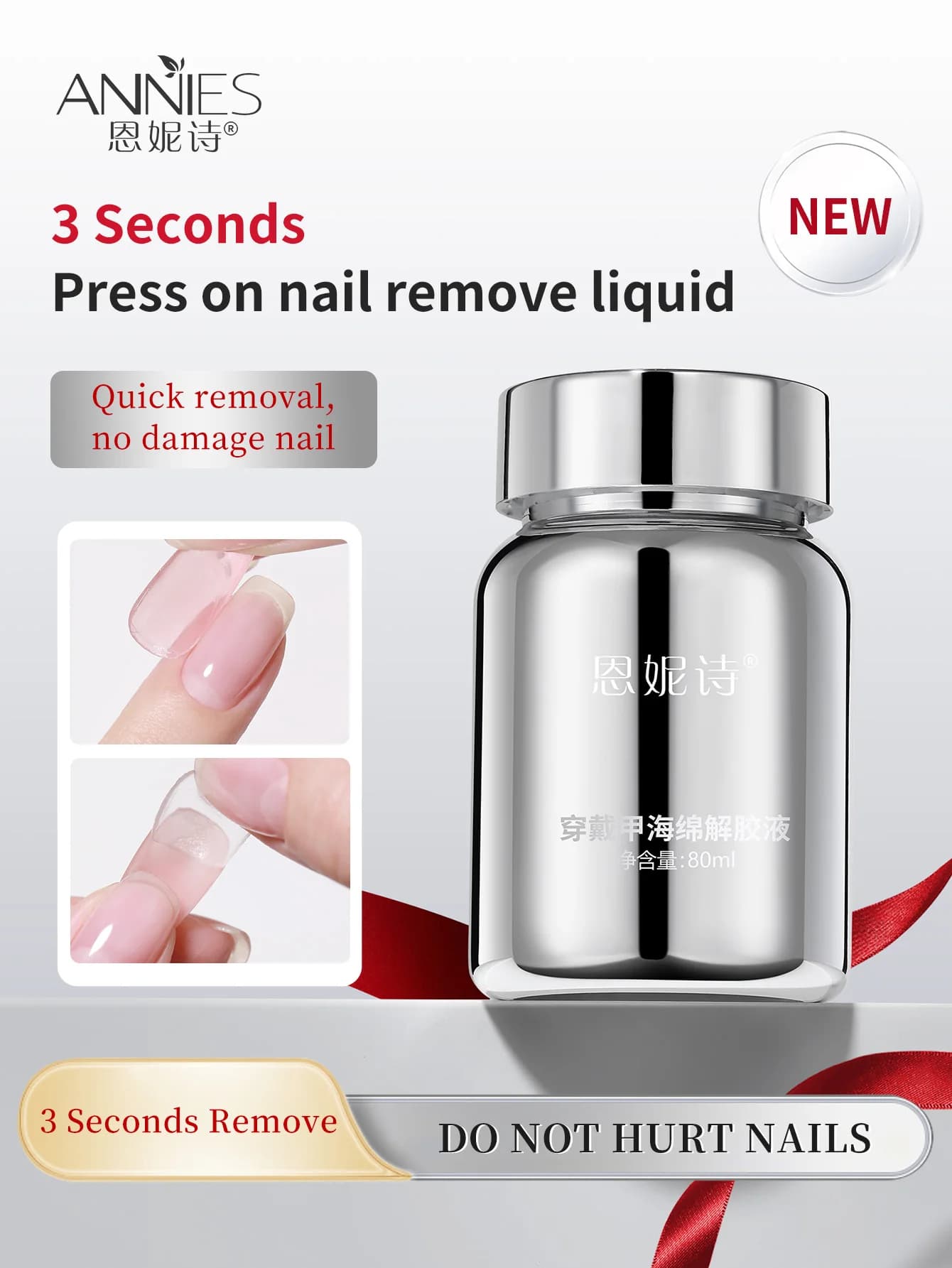 Dissolvant de vernis à ongles Gel magique rapide, nettoyage UV, vernis Semi-Permanent, outils de man