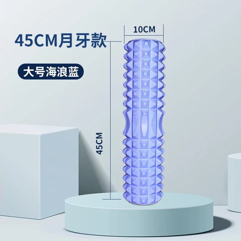 Rouleaux de massage en mousse de 45 cm pour le massage musculaire - Rouleau en mousse EVA haute dens