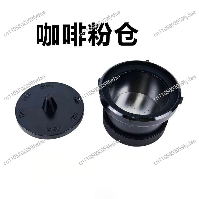Pour KF-JN-01 02 accessoires de Machine à café Portable café en poudre entrepôt café taille Capsule