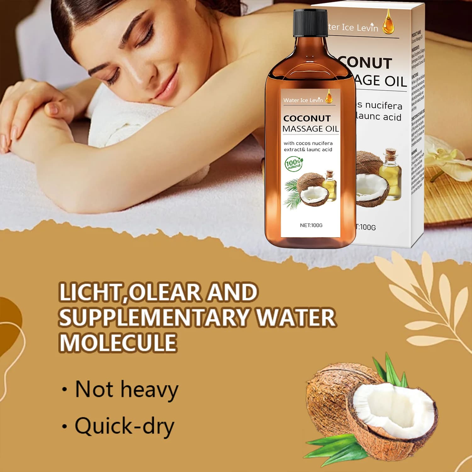 Huile de Massage Coco 100% Naturelle | Nutrition Intensive pour Peau Sèche en Hiver | Texture Fondante Non Grasse