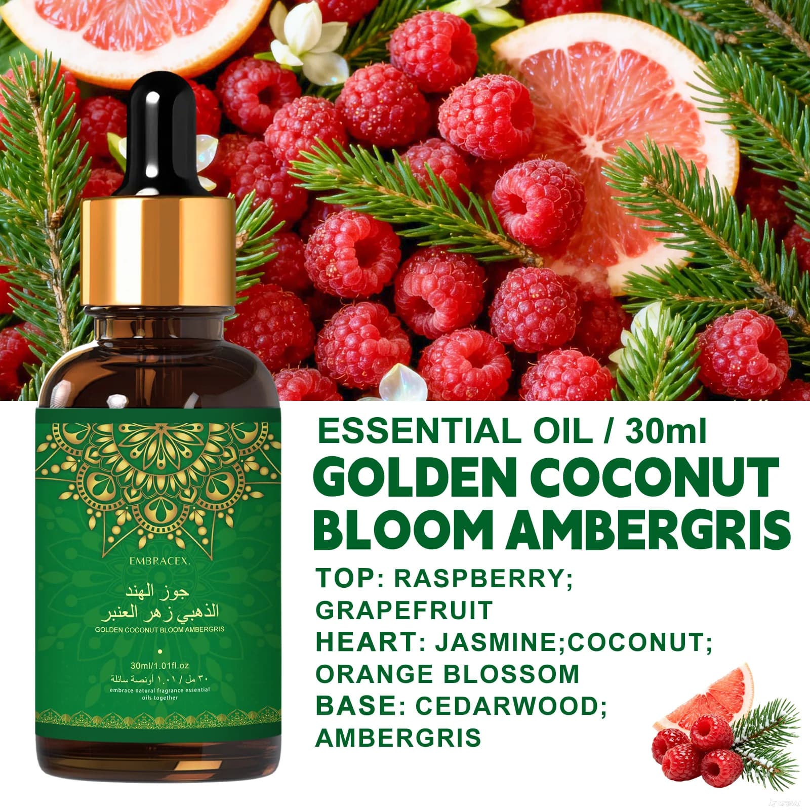 6 types d'huiles essentielles de 30 ml, huiles de massage, soins de la peau, huile essentielle arabe, longue durée, fabrication de savon, diffuseurs, cadeaux pour l'Aïd al-Fitr