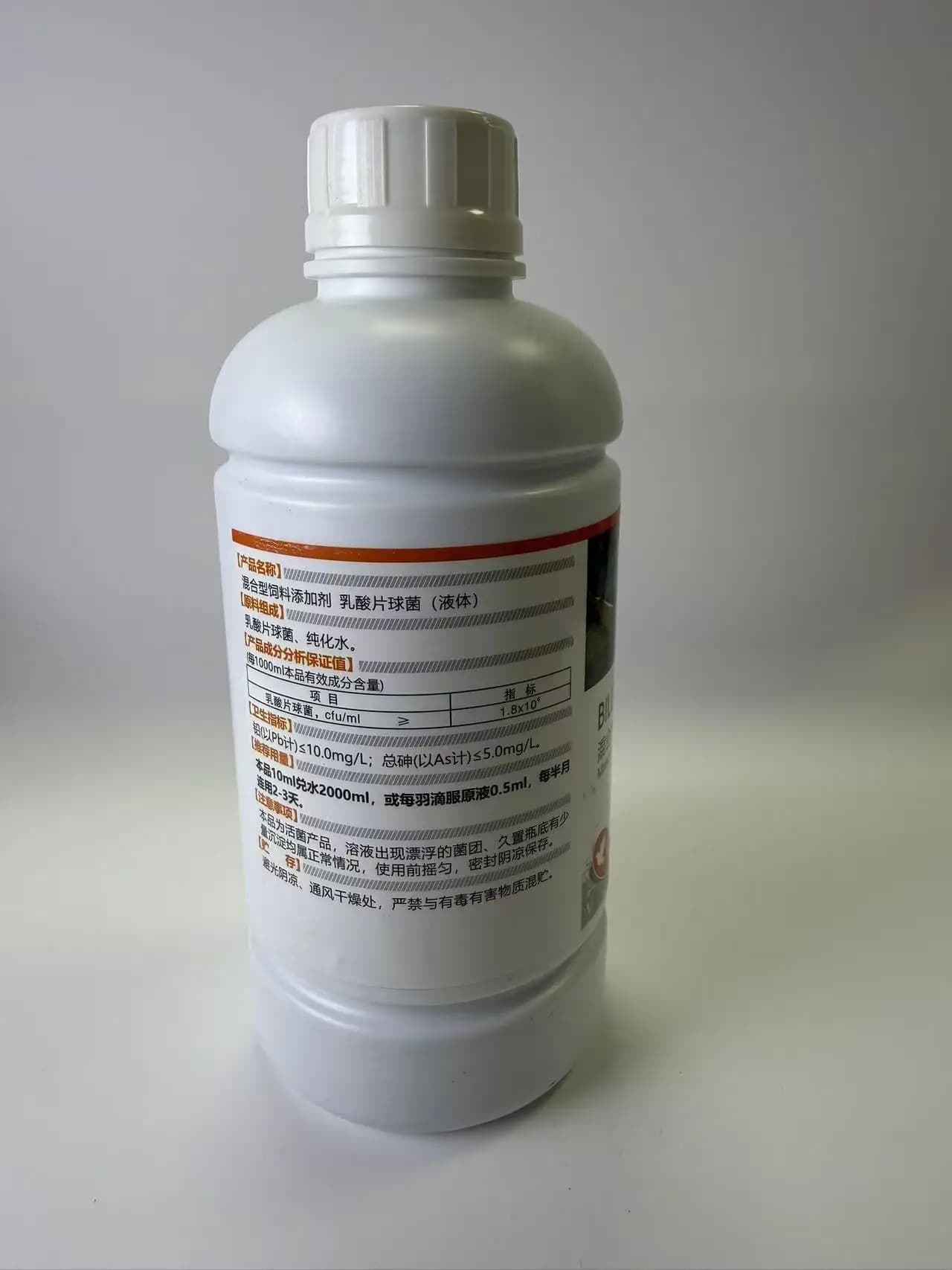 Complément Probiotique 500ml Billions Lives Baccteria pour Pigeons et Perroquets : Équilibre la Digestion et Réduit les Déjections Vertes