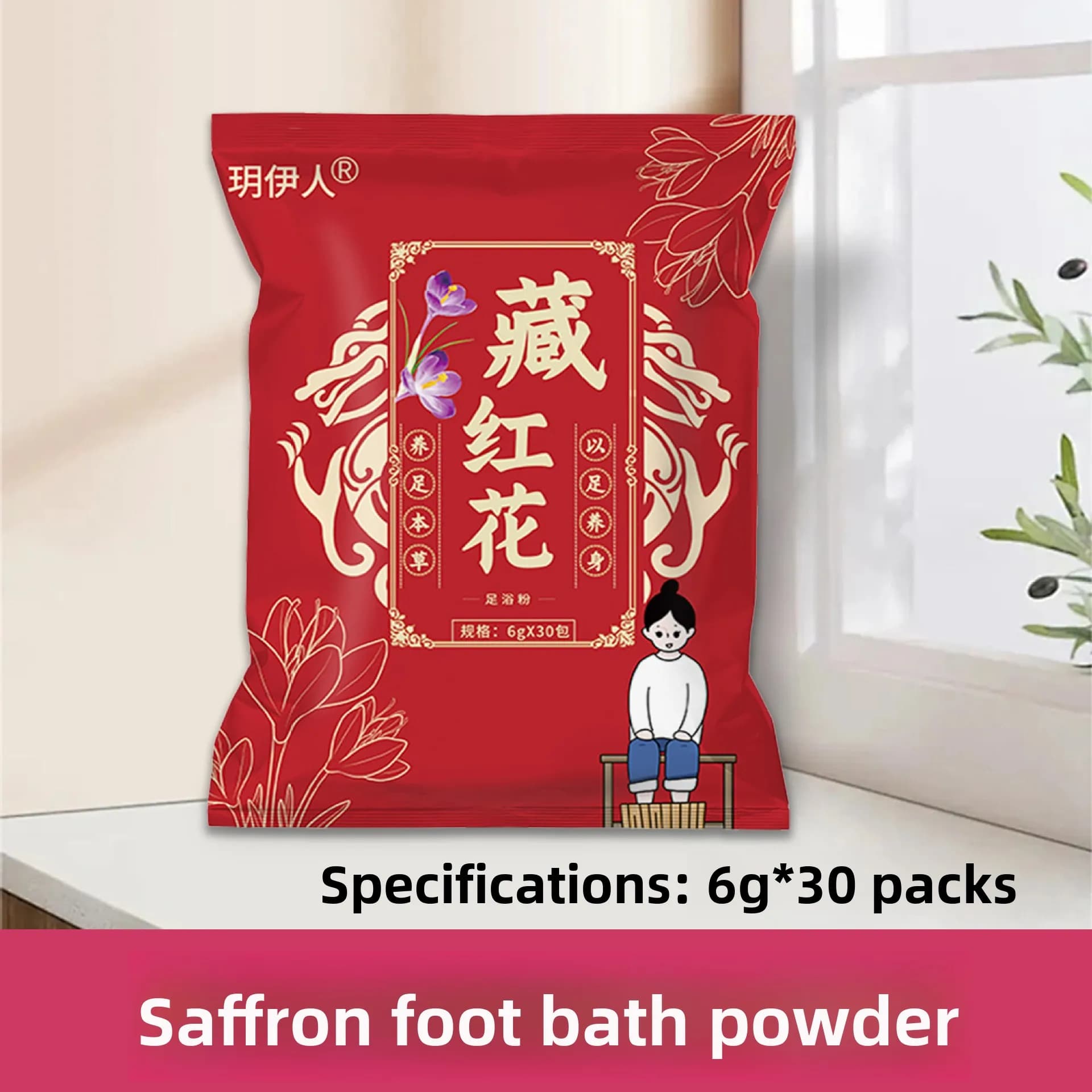 30 paquets de trempage pour les pieds en safran