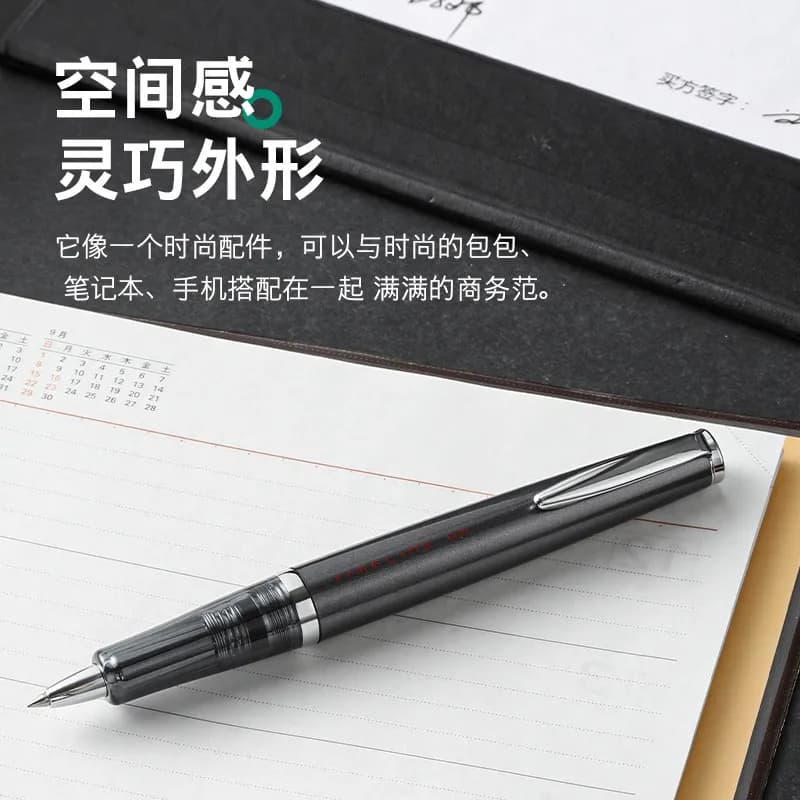 Stylo à bille rétractable PILOT Timeline 0,5 mm | Stylo d'affaires en métal haut de gamme sans capuchon | Papeterie japonaise pour professionnels