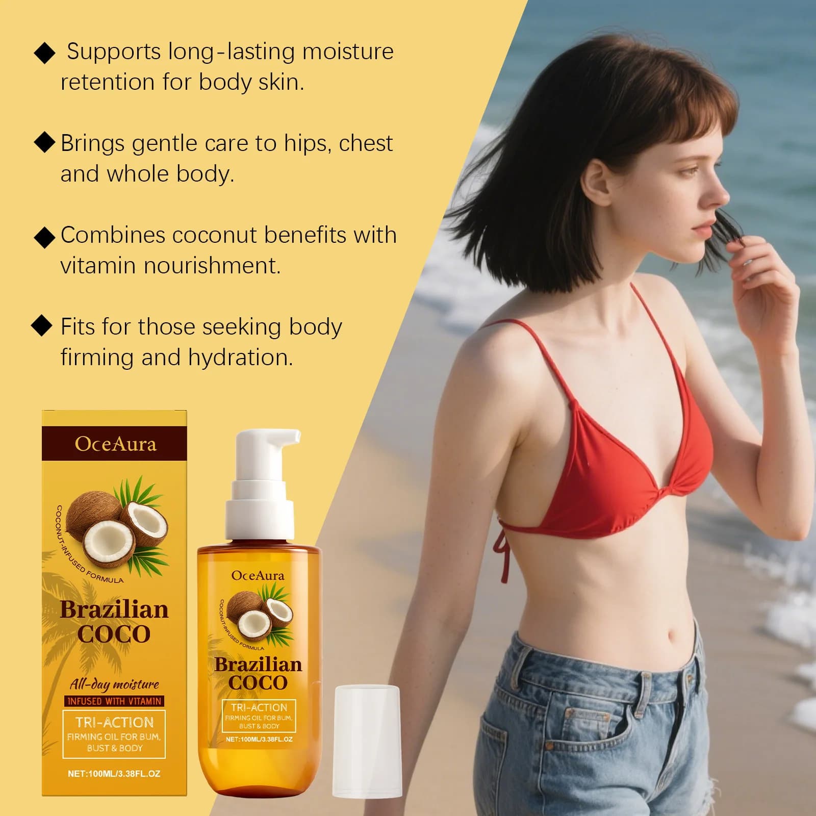 Huile corporelle de noix de coco, soin raffermissant et hydratant pour le corps, fesses, poitrine, vitamine enrichi, remède pour la peau sèche, nourrissant, absorption rapide