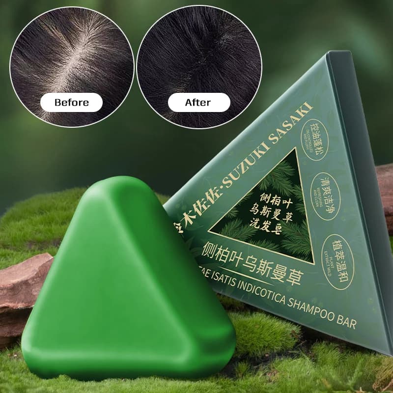 1pc feuille de cyprès Usman herbe shampooing savon doux