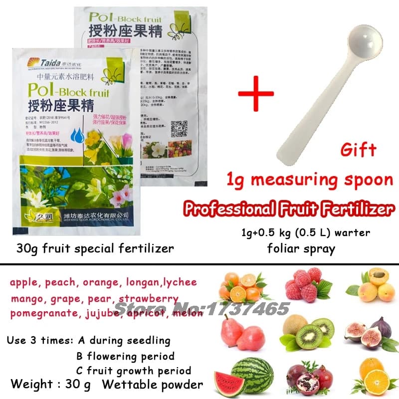 Engrais spécial aux fruits, 30g, Nutrition supplémentaire des plantes, régulateur de Polluination de homobrassinolide pour bonsaï de jardin domestique