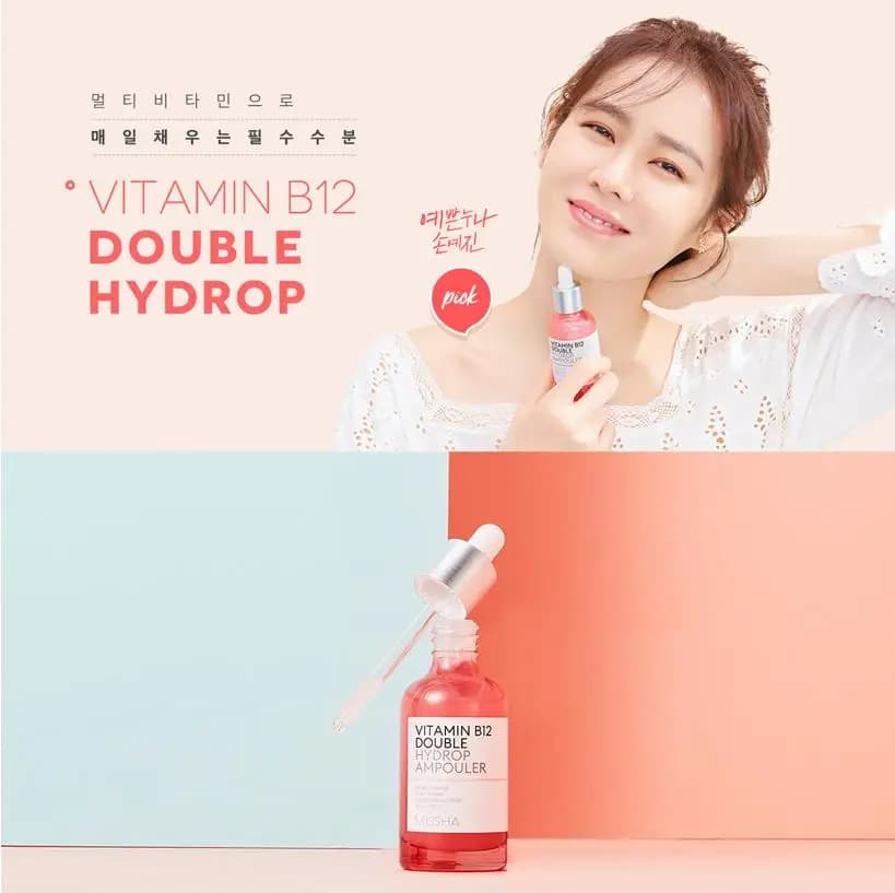 MISSHA vitamine B12 Double Hydrop Booster 195ml sérum hydrater Essence du visage crème