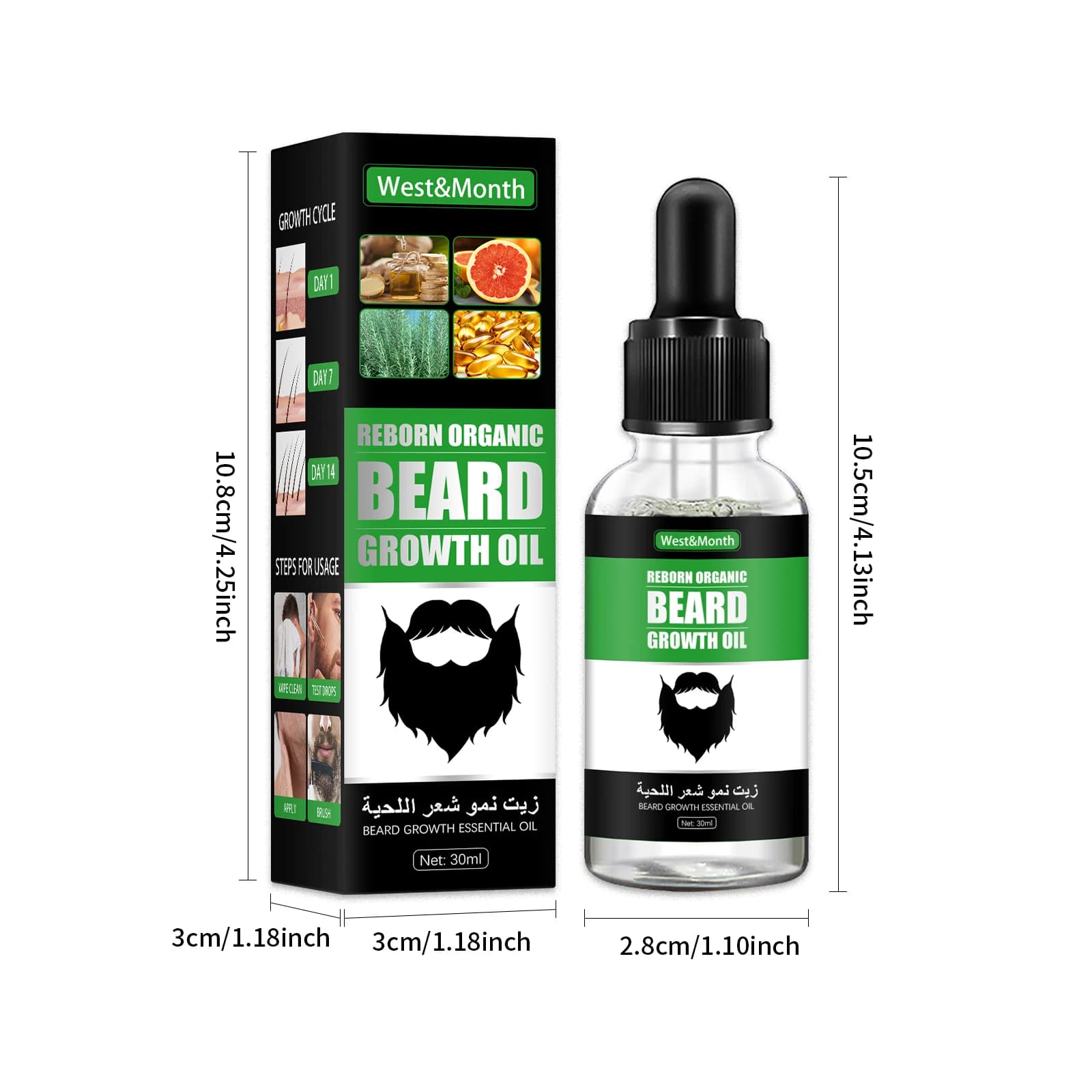 Huile de soin de la barbe pour hommes, extrait de plante naturelle, essence, hydratant, adoucit, prévient les boucles, nourrit les cheveux