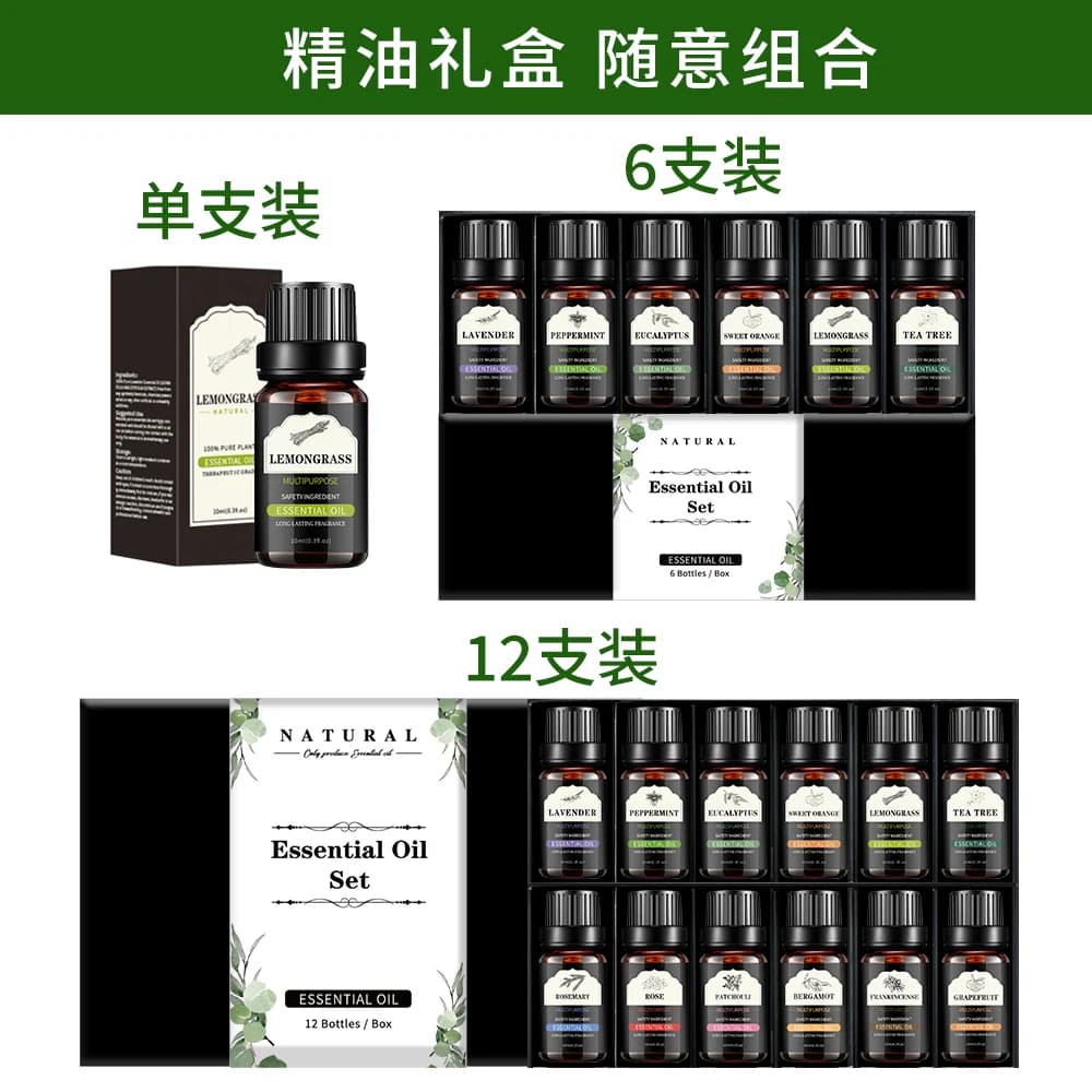 10ml/0.3fl.oz huile essentielle lavande jazmín eucalipto vanille sandalo bergamota romero citrella diffuseur arôme