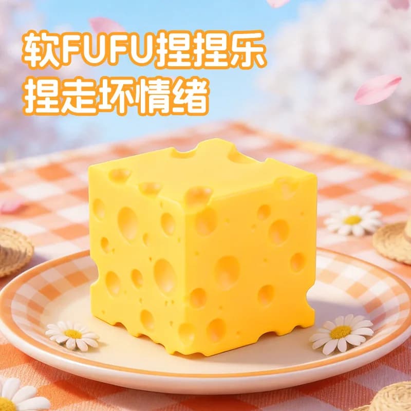 Produit phare : Pâte à pétrir au fromage à rebond lent de 11 cm de diamètre pour soulager le stress