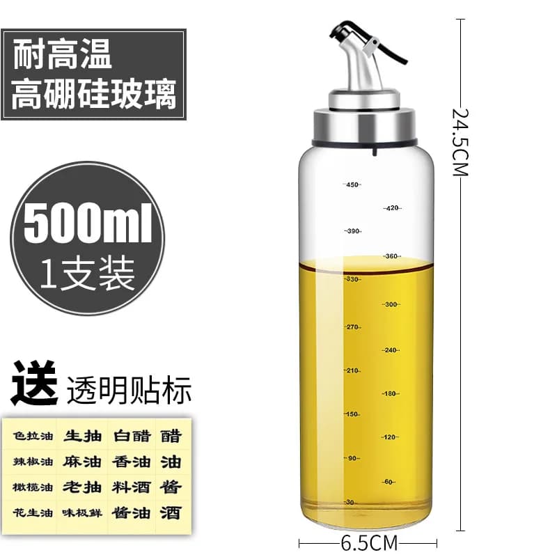 Pulvérisateur d'huile de cuisson, distributeur d'huile d'olive, distributeur de vinaigre, bouteille en verre pour huile d'olive et vinaigre, récipient à huile
