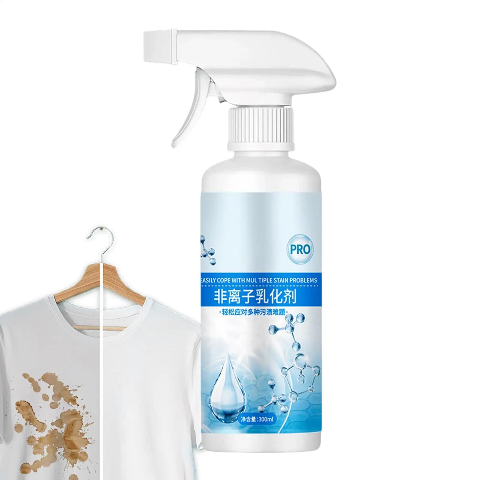 Spray détachant pour linge 300 ml, émulsifiant efficace pour les huiles et graisses, élimine les taches des vêtements de travail, de la literie et des articles délicats, idéal