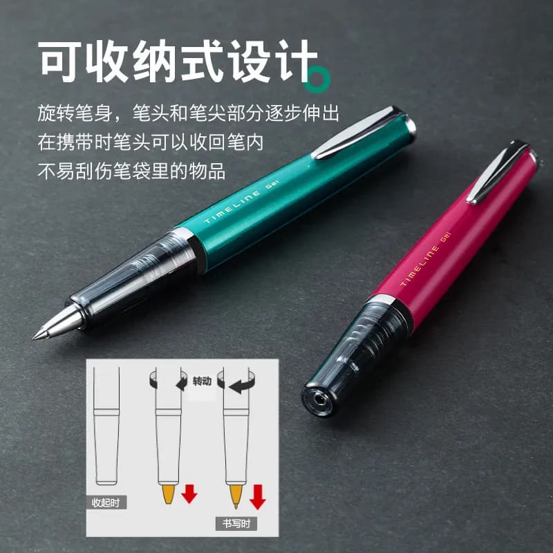 Stylo à bille rétractable PILOT Timeline 0,5 mm | Stylo d'affaires en métal haut de gamme sans capuchon | Papeterie japonaise pour professionnels