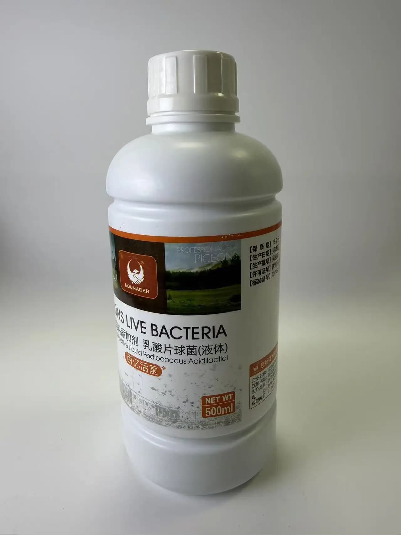 Complément Probiotique 500ml Billions Lives Baccteria pour Pigeons et Perroquets : Équilibre la Digestion et Réduit les Déjections Vertes