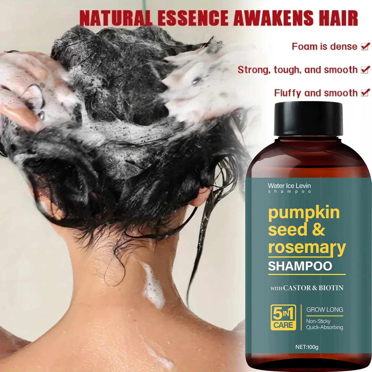 Shampoing à l‘Huile de Graines de Citrouille et Romarin 100g, Enrichi en Huile de Ricin et Biotine, Soin 5 en 1, Absorption Rapide, Prêt à Expédier