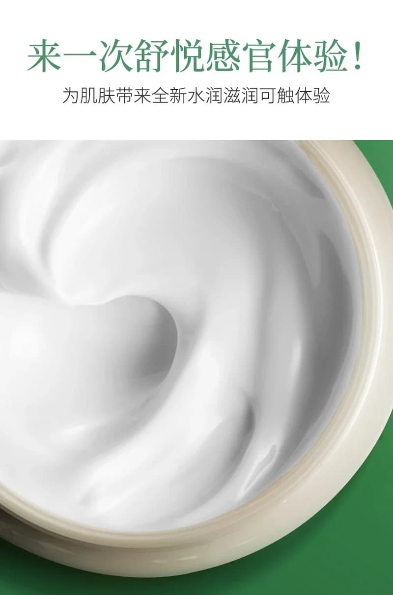 LanCristCream-Crème pour le visage à l'huile de mouton, hydratante, ré-étiquettes, non végétal, lissante, multi-effet, réparatrice