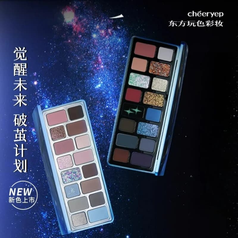 Qianyan Cheeryep 16 couleurs Palette d'ombres à paupières Rock Dream Core bleu foncé facile à porter yeux maquillage à haute Saturation