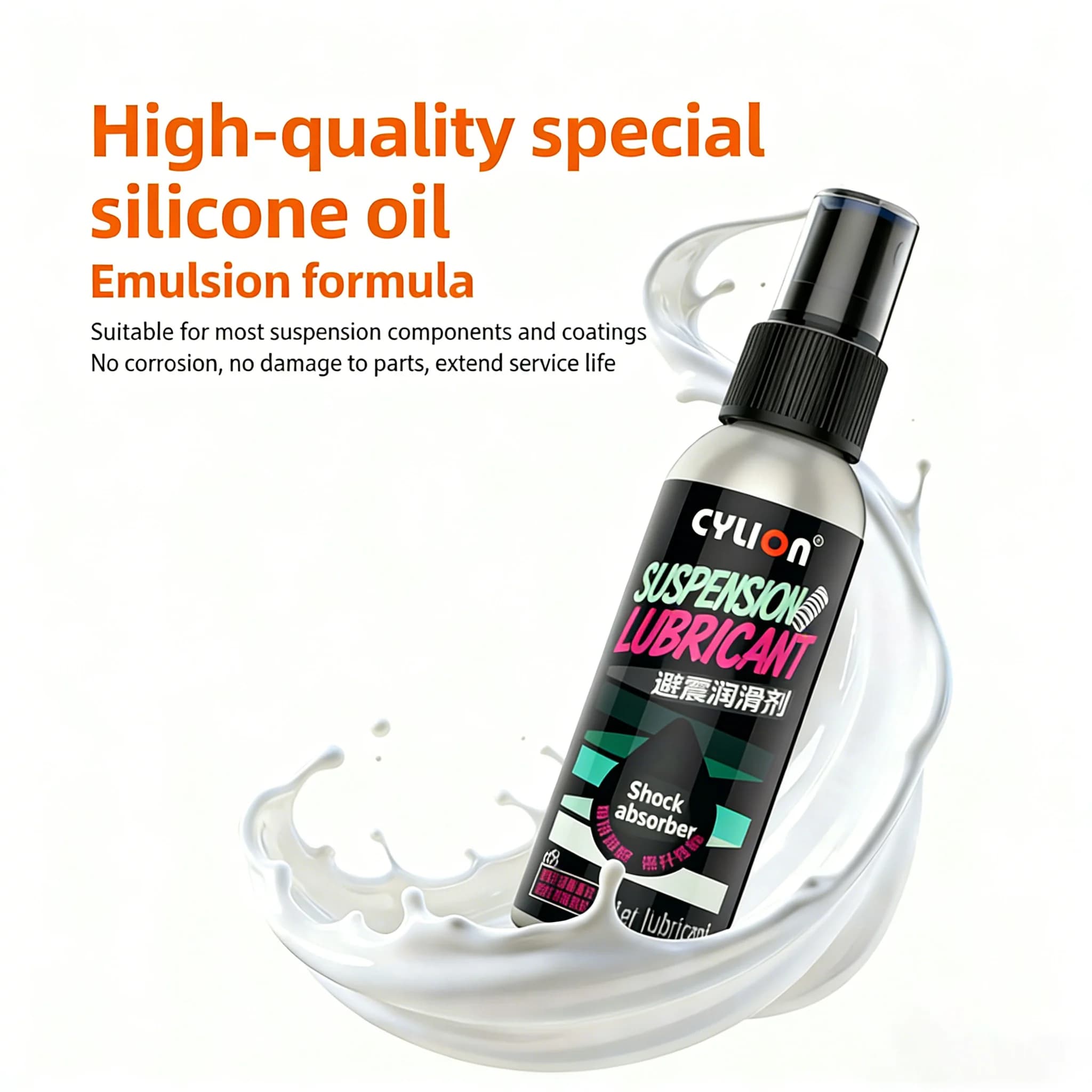 Lubrifiant pour amortisseurs de vélo à long terme 60 ml