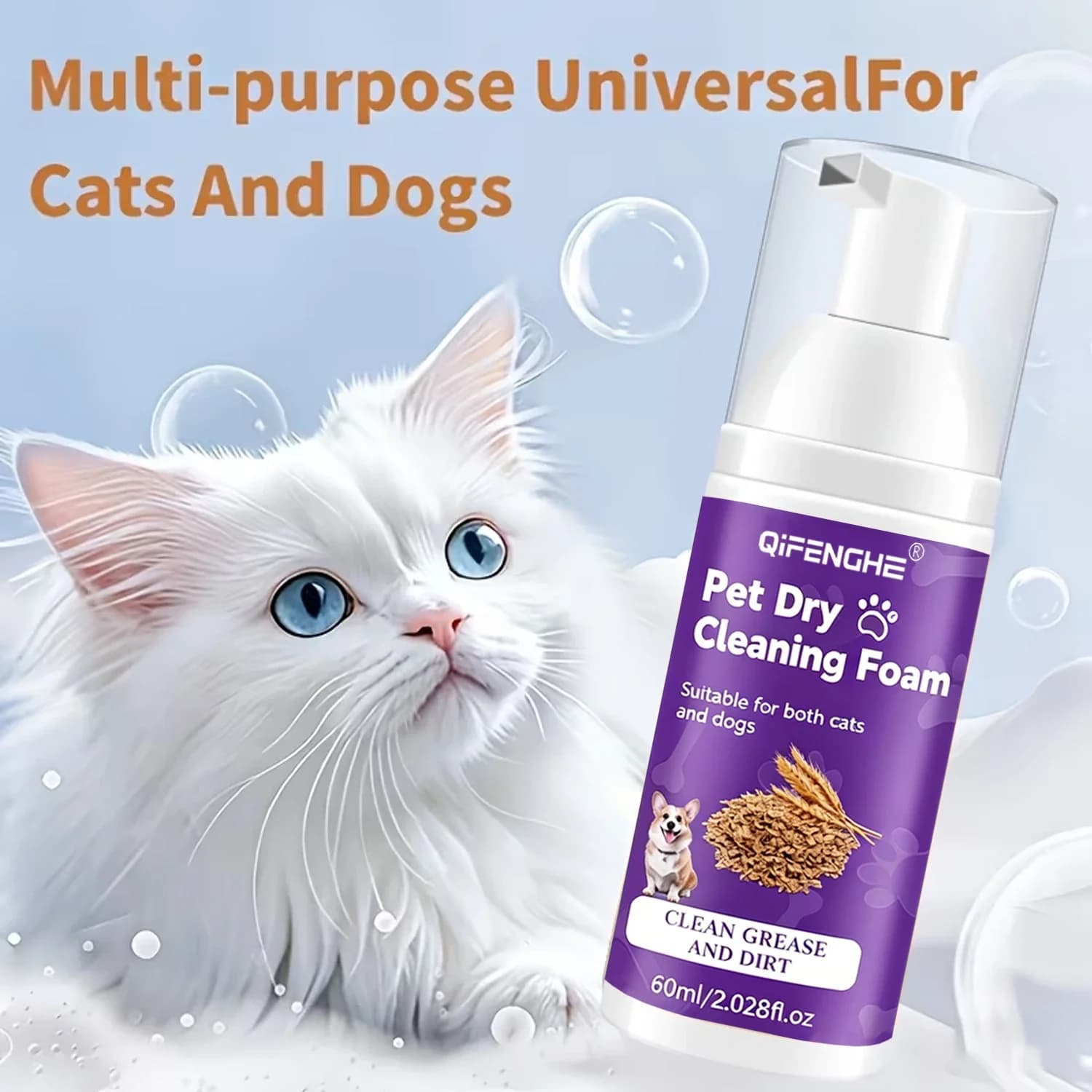 Shampooing sec pour chiens et chats - Mousse sans eau, sans rinçage, désodorisant et nettoyant pour chiots et chatons