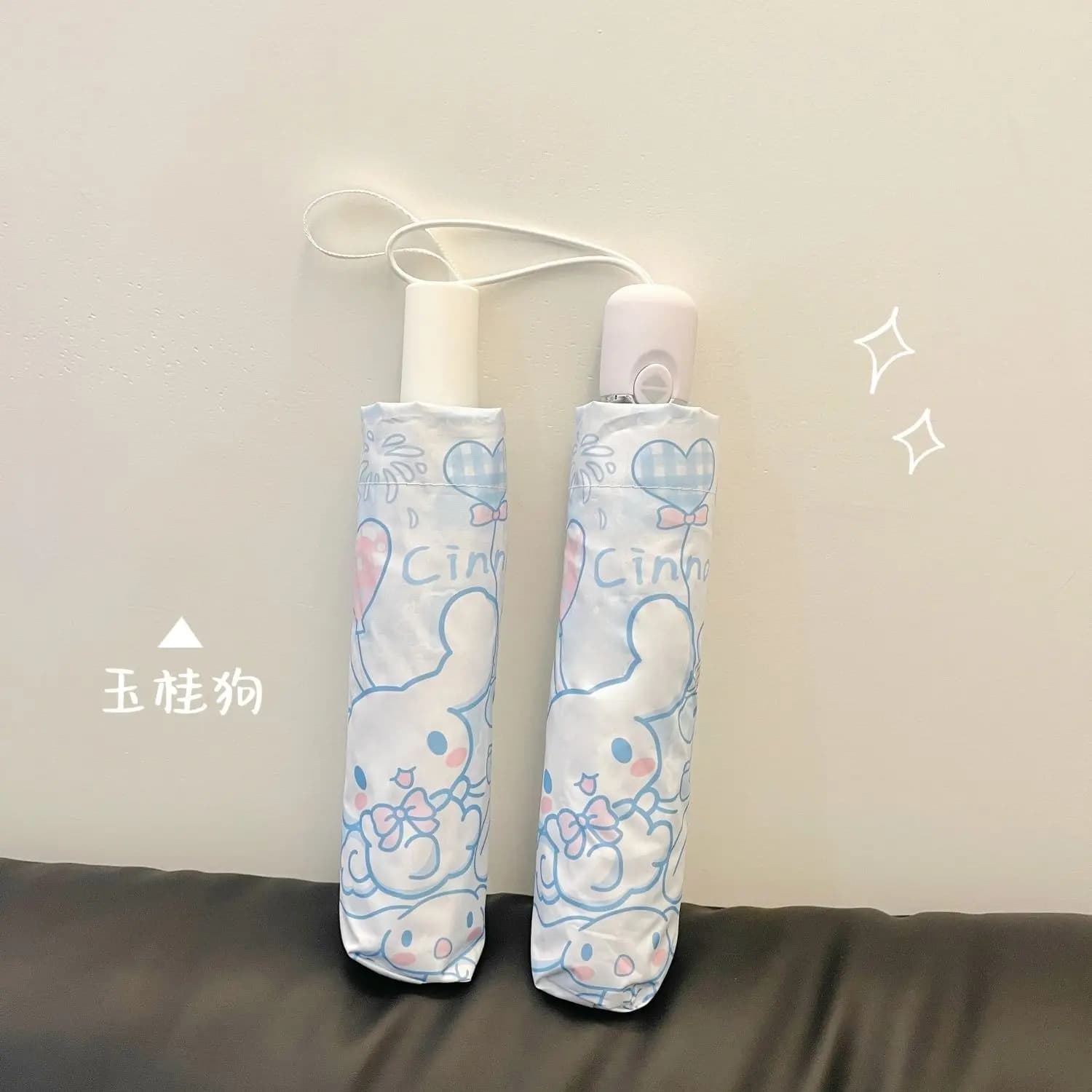 Parapluie Sanrio Cinnamoroll Kuromi, protection UV contre le soleil et la pluie, pliable, compact, parasol de voyage, mignon, Kawaii, léger, pour l'extérieur, pour étudiants