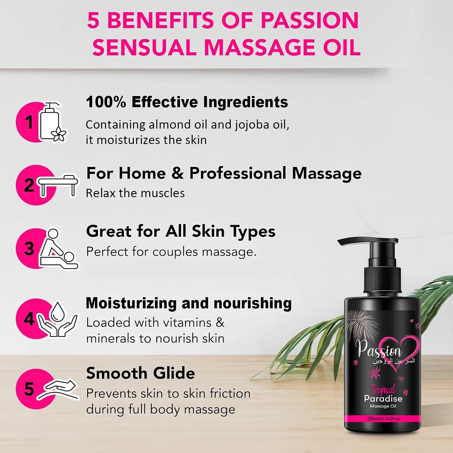 2PCS Huile corporelle sensuelle pour couples, enrichie en amande douce, jojoba et formule légère à absorption rapide, hydrate la peau.