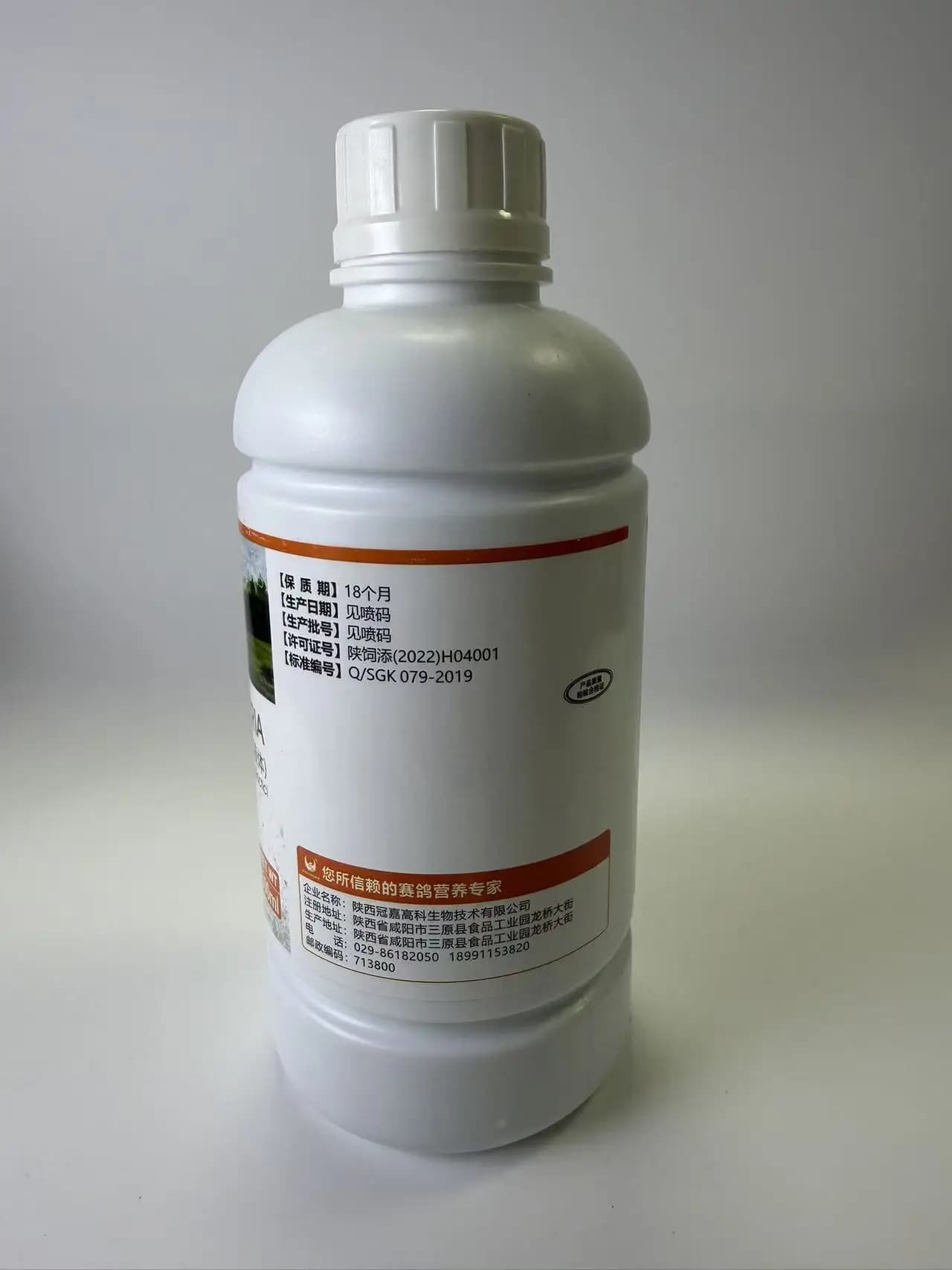 Complément Probiotique 500ml Billions Lives Baccteria pour Pigeons et Perroquets : Équilibre la Digestion et Réduit les Déjections Vertes