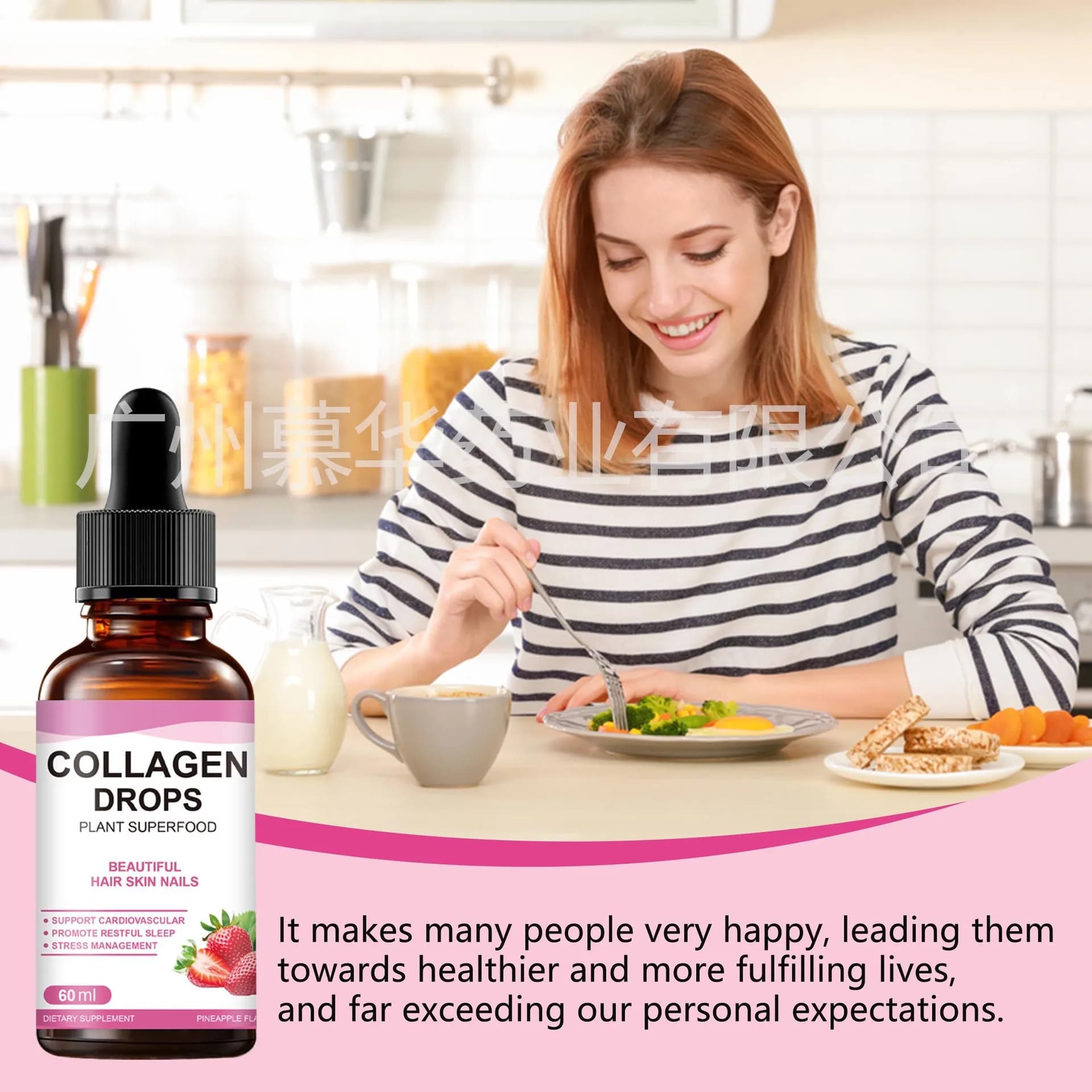 Offre Spéciale : Gouttes de Collagène Liquide à Absorption Rapide – Complément Oral pour Nourrir la Peau, Améliorer l'Élasticité et Soin Anti-Âge