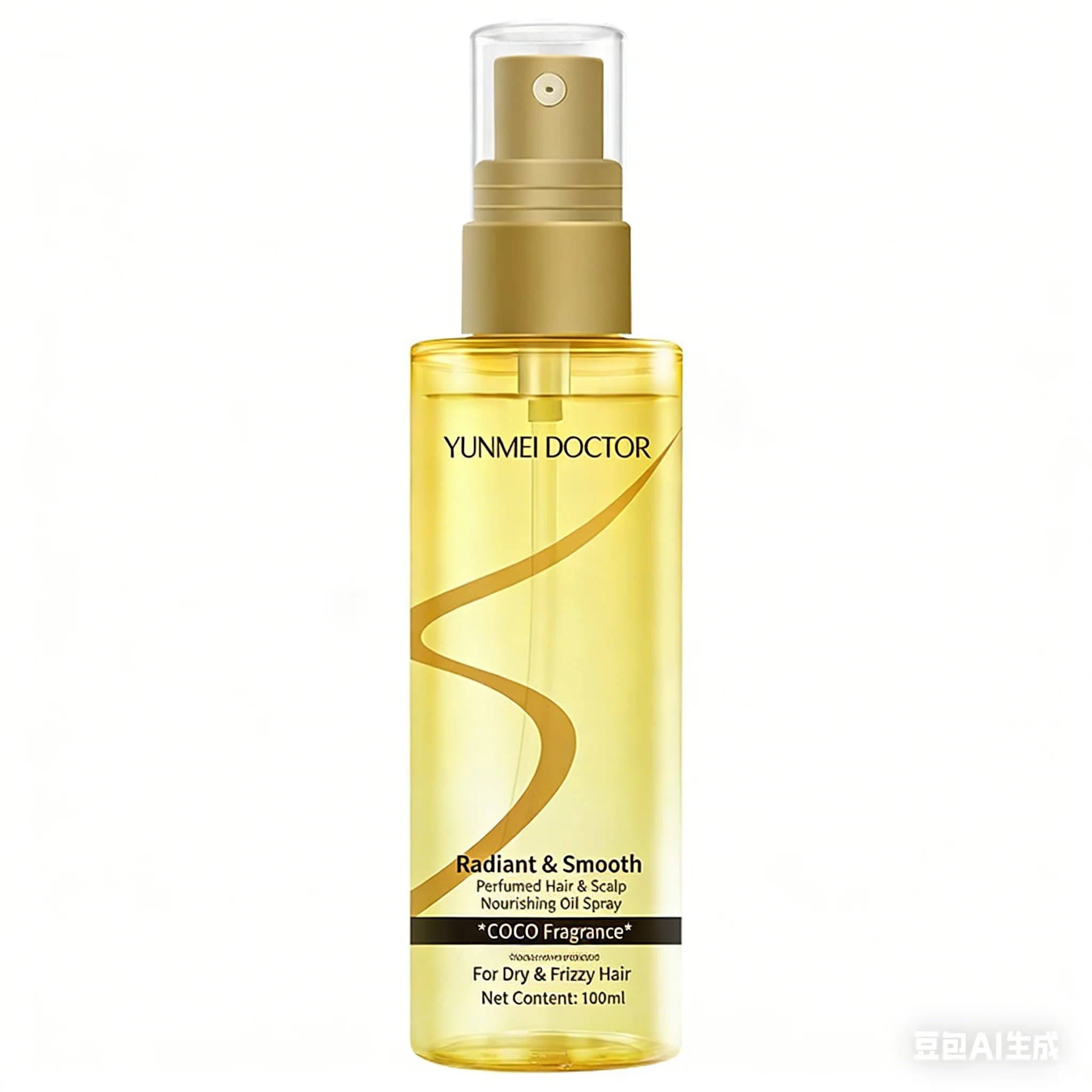 Huile capillaire anti-frisottis en spray, huile capillaire parfumée, lissante, légère et non grasse pour cheveux colorés et abîmés par la permanente, Long-L