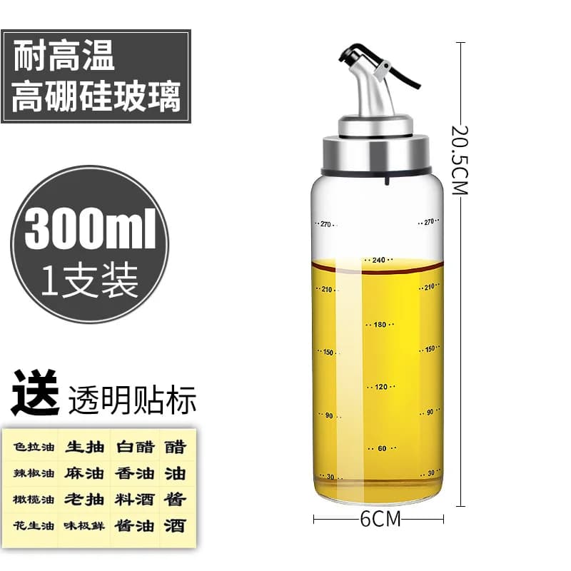 Pulvérisateur d'huile de cuisson, distributeur d'huile d'olive, distributeur de vinaigre, bouteille en verre pour huile d'olive et vinaigre, récipient à huile