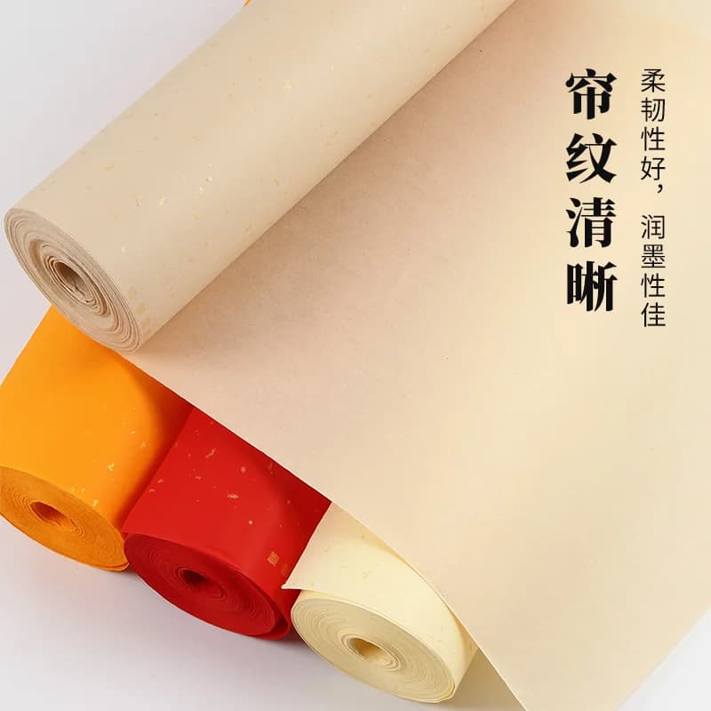 Rouleau de papier Xuan 34cm x 20m avec points dorés