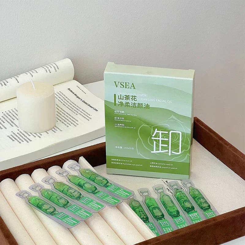Huile démaquillante naturelle à base de camélia, 2ml x 10 pièces, huile démaquillante trois-en-un pour les yeux, les lèvres et le visage, emballage individuel portable pour voyage