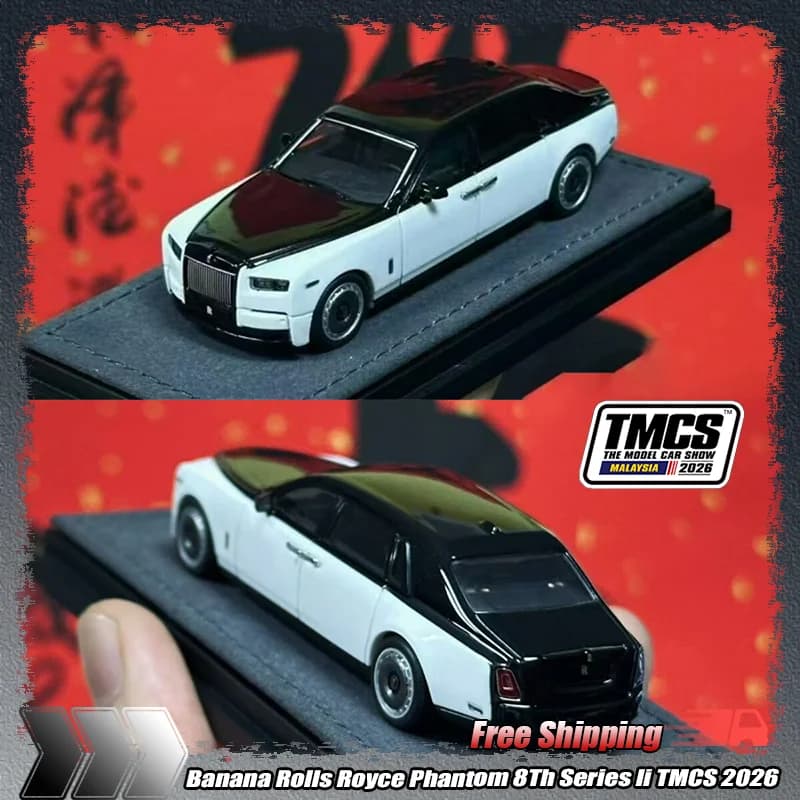 Modèle de voiture en alliage moulé sous pression Banana Rolls Royce Phantom 8th Series Ii