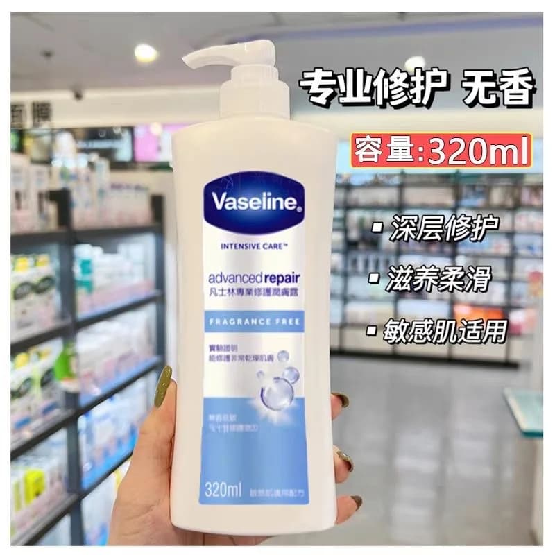 Lotion corporelle Vaseline pour femmes, hydratation intense et nourrissante, soulagement des démangeaisons et de la sécheresse, parfum longue durée, automne-hiver