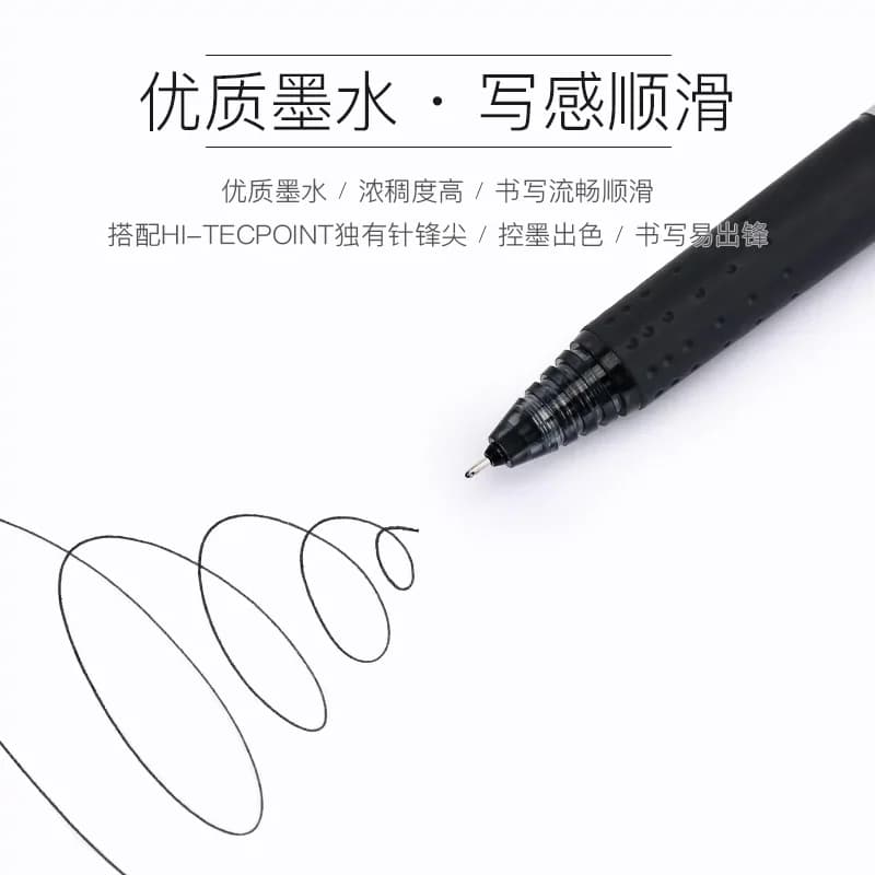 Stylos à bille à bille PILOT Hi-Tecpoint Precise V5 RT, stylo à bille roulant à encre liquide rechargeable et rétractable, écriture super lisse