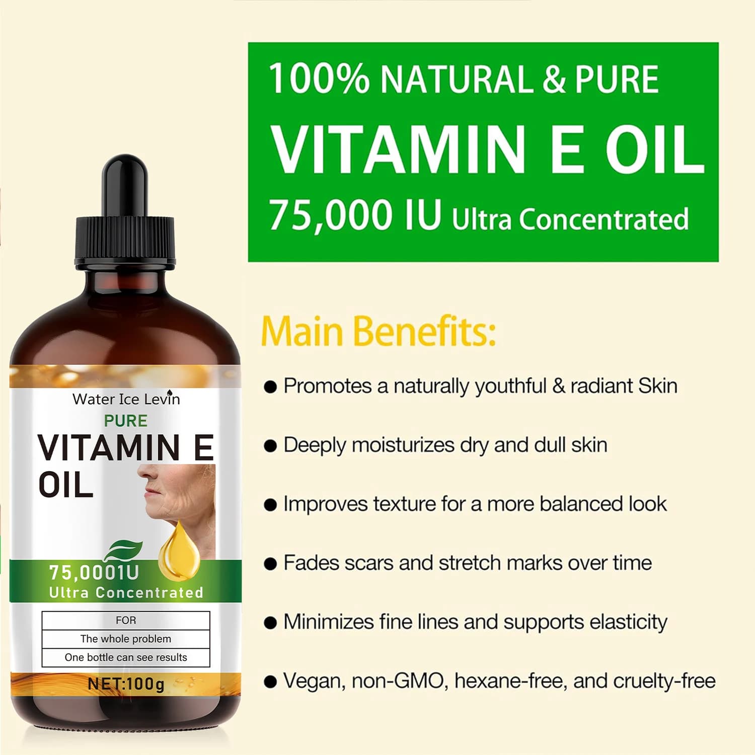 Huile essentielle naturelle de vitamine E 100 ml