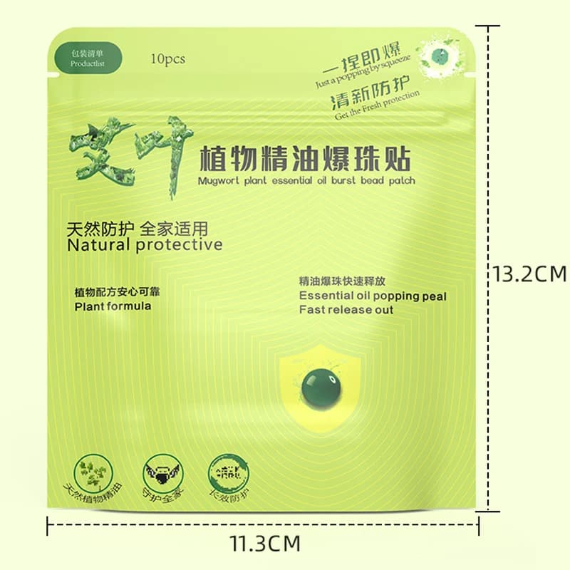 Autocollants anti-moustiques à base d'huiles essentielles naturelles dérivées de plantes