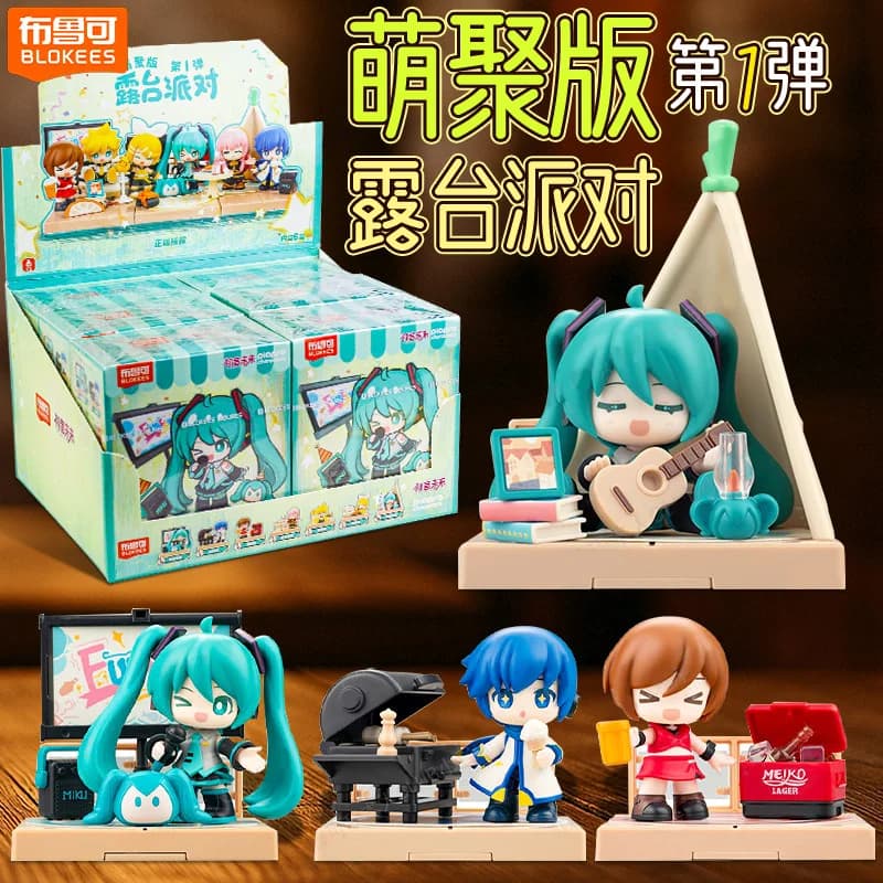 Authentique Blokee Hatsune Miku Cute Gathering Edition Vol.1 Rooftop Party Blind Box Figurine Anime Boîte Mystère Modèle Ornement Cadeau