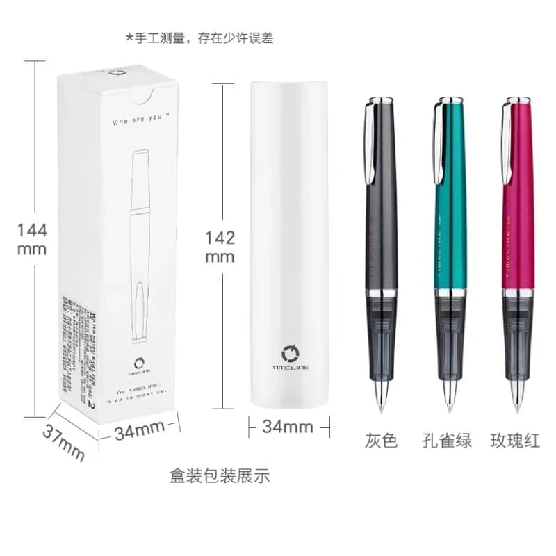 Stylo à bille rétractable PILOT Timeline 0,5 mm | Stylo d'affaires en métal haut de gamme sans capuchon | Papeterie japonaise pour professionnels
