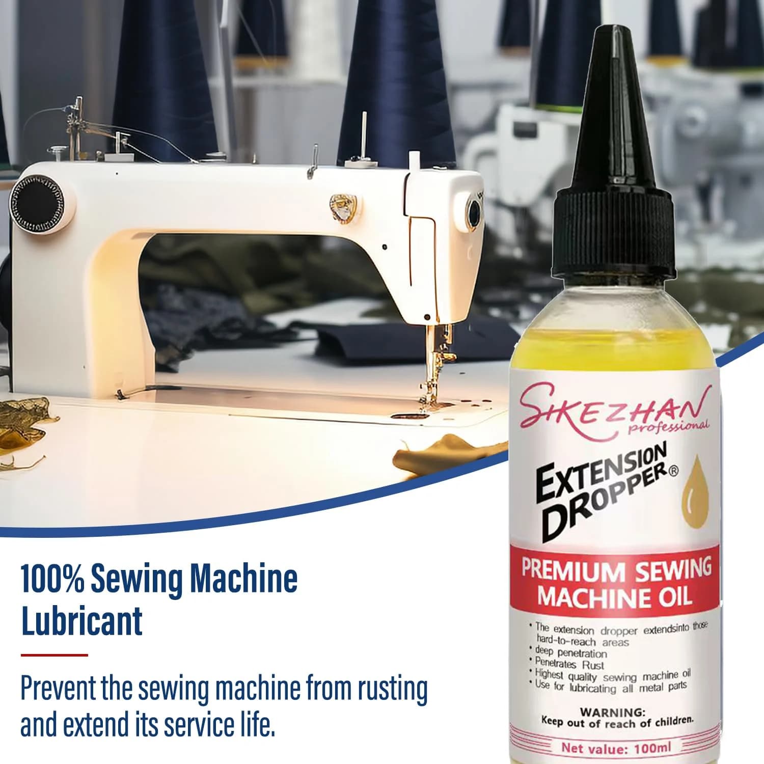 Huile pour machine à coudre, lubrifiant à grande vitesse pour usage domestique et industriel, réduit le bruit et prévient la rouille, lubrifiant universel pour tous les types
