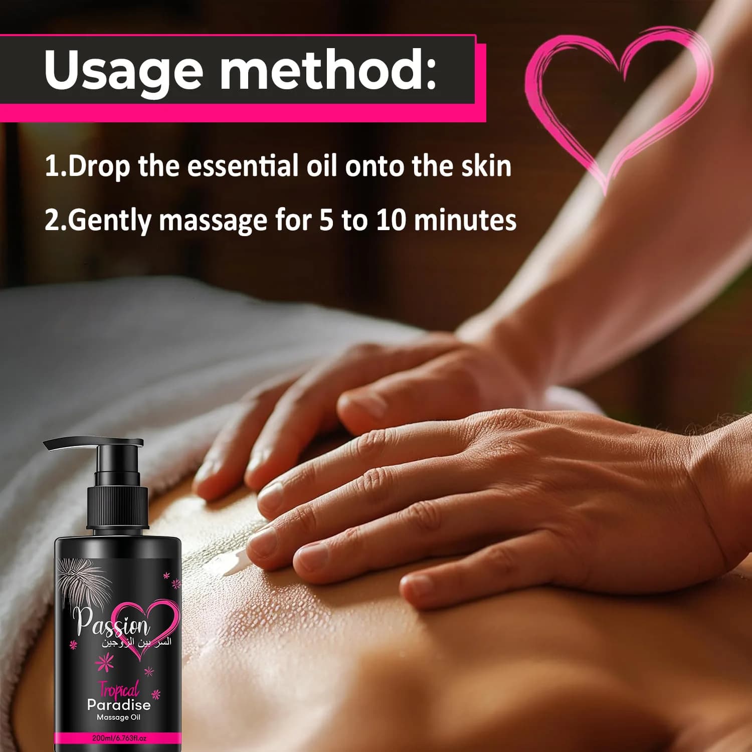 2PCS Huile corporelle sensuelle pour couples, enrichie en amande douce, jojoba et formule légère à absorption rapide, hydrate la peau.