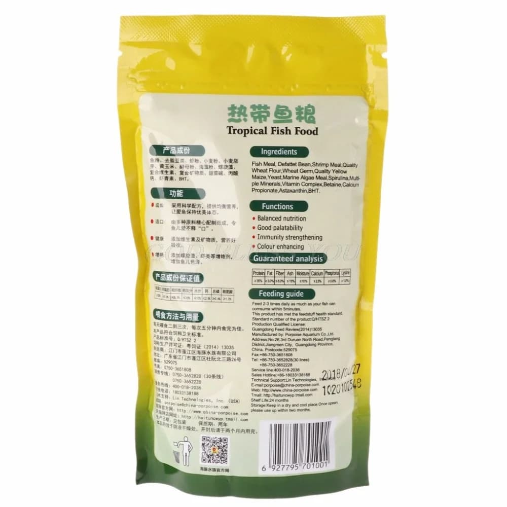 Nourriture pour poissons tropicaux - 88g