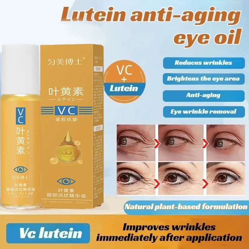 Huile Essentielle de Lutéine VC pour Sérum Anti-Rides Contour des Yeux